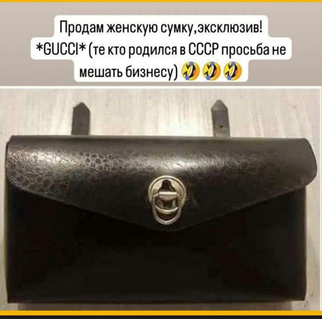 "Вагинальный лифт" - самый простой женский способ, чтобы состояться в жизни