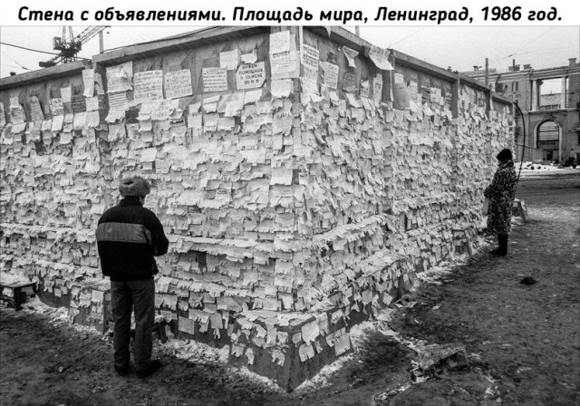Небольшая подборка исторических фото (20.02)