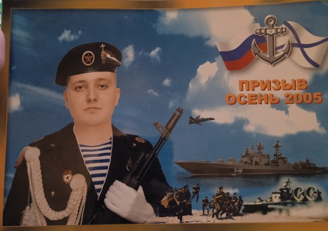 С праздником!