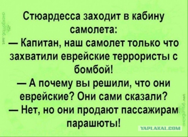 Одесский юмор для нестроения-4. К Дню смеха 1 апреля.