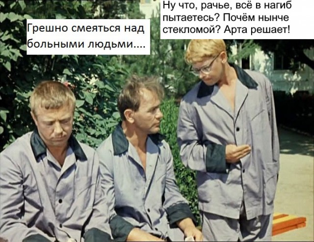 Wargaming 62
