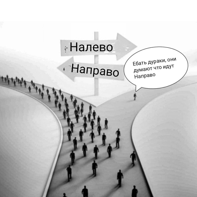 Никакие картинки