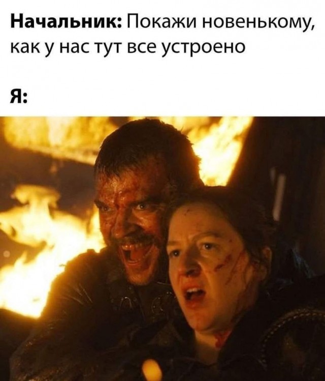 Завалялось тут случайно немного забавных картинок