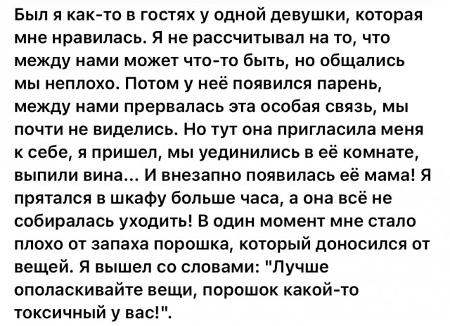 Никакие картинки