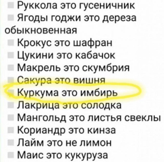 Веселые картинки к пятнице (26.07)