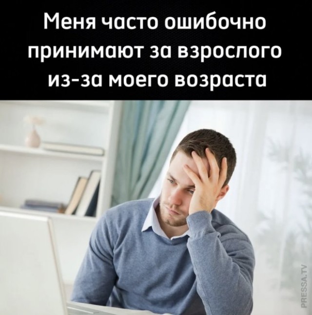 Веселые картинки к понедельнику (29.07)