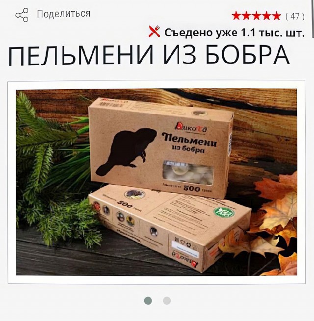 Околокулинарные картинки