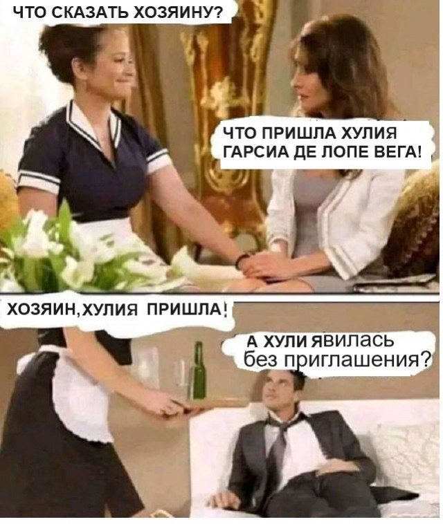 Картинки разные с надписями и без