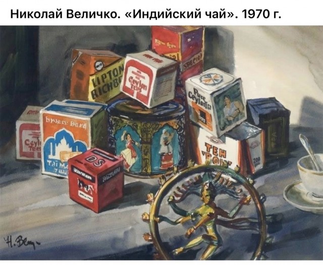 АРТ-Воскресенье