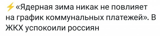 Всего понемногу. От 21.11.2024.