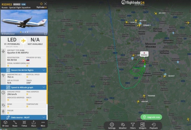 Над Москвой только что кружил Ил-96-400ВПУ Воздушный пункт управления