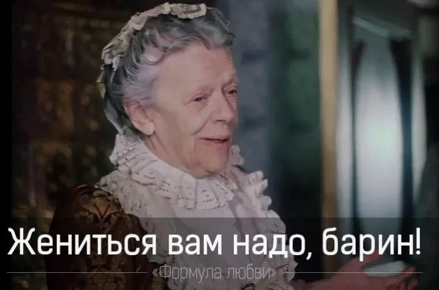 Дело было вечером, делать было не...