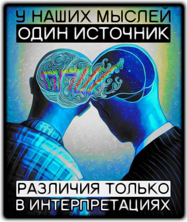 Прикольные и просто красивые картинки 17.12.2024