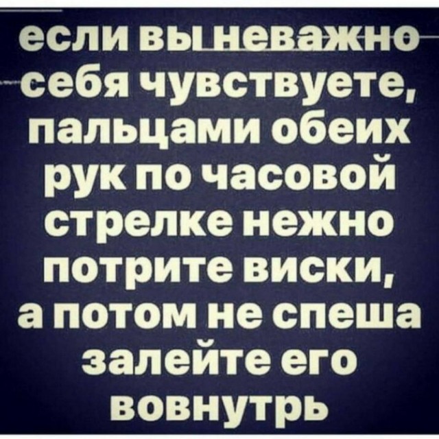 Картинков разных вам..