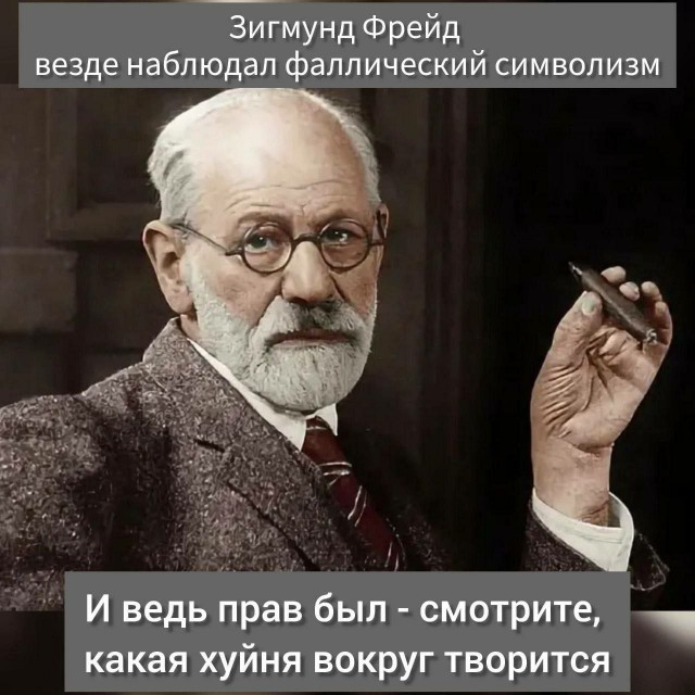 Картинки на 4 января