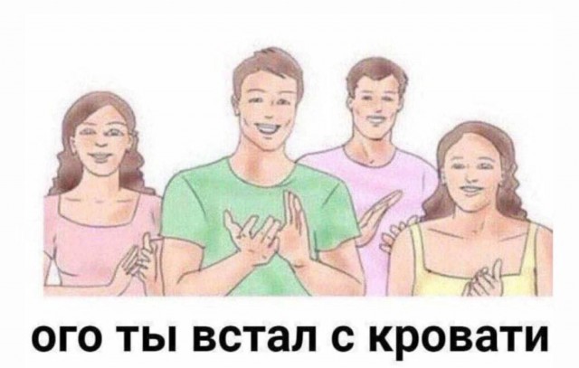 Завалялось тут случайно немного забавных картинок