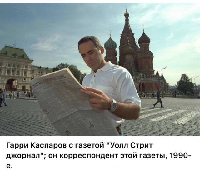 Интересные фотографии 1990 -х 12.01.25