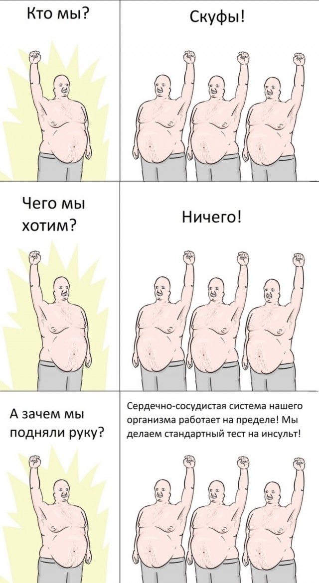 Веселые картинки в понедельник (13.01)