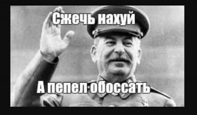 Переводчика предоставь