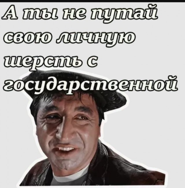30 картинок улыбнуться, поблевать или перекреститься