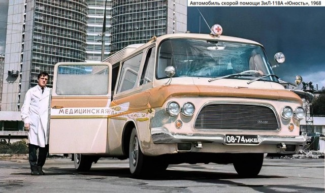 Back in USSR (06.02)
