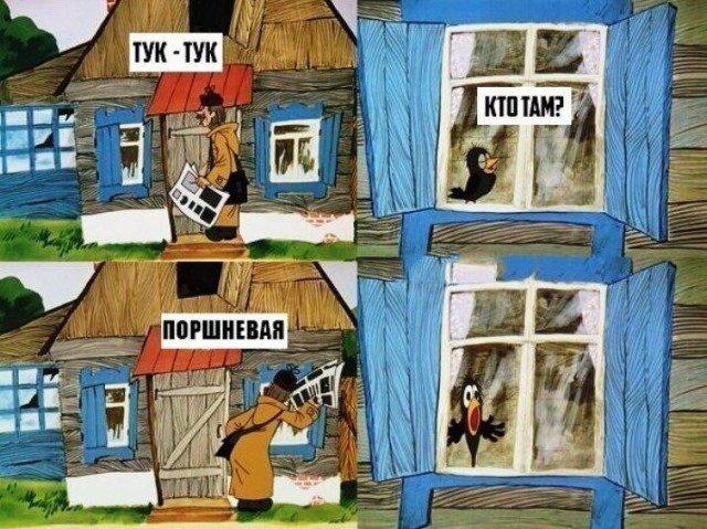 Картинок немного