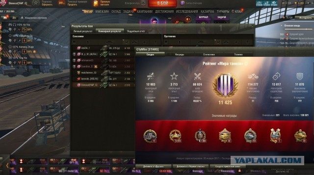 Wargaming 62