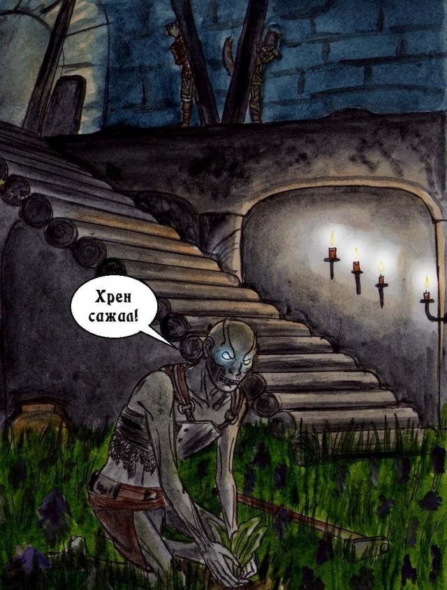 Скоро весна..