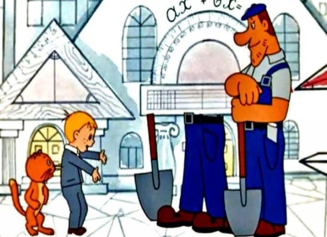 «Ай да Пушкин!». Читаем стихотворения