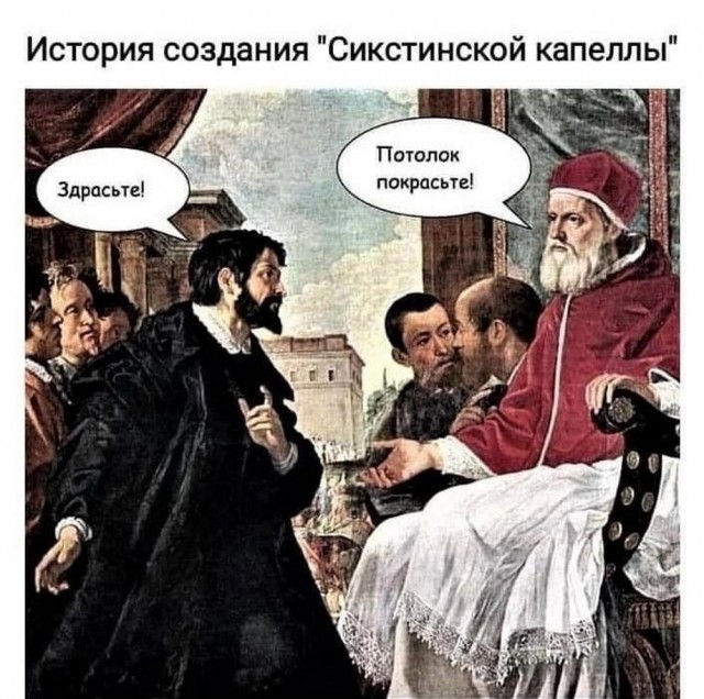 Картинки, своеобразного юмора
