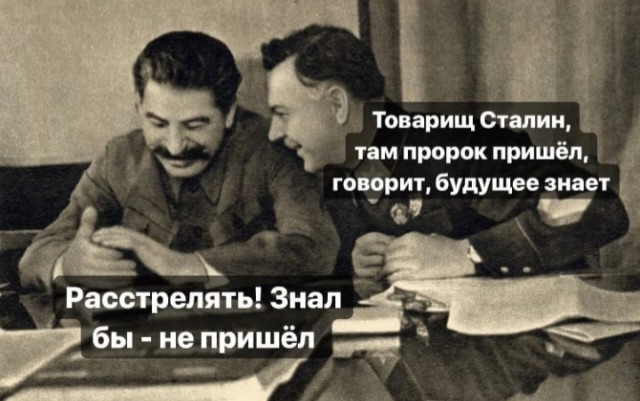 Маленькая пятница 9.04.25