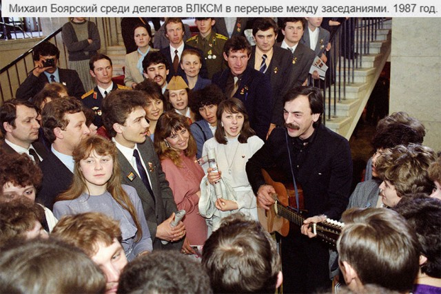 Интересные снимки известных людей 21.04.25