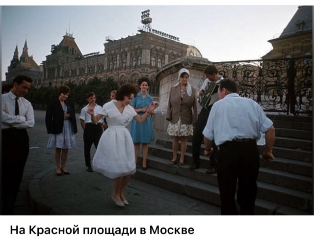 СССР в 1960 году. Часть четвертая.