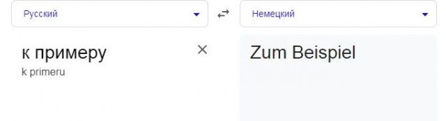 Маски-Шоу или Конкурс Короткого Креатива №31