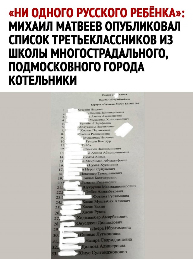Так себе картинки 08.05.25