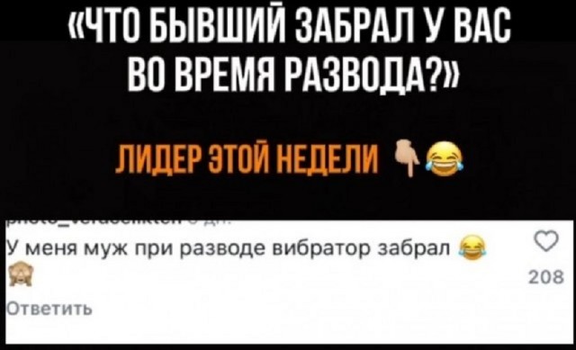 Так себе картинки 11.05.25