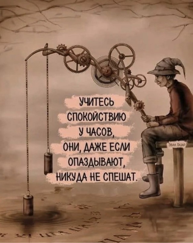 Прикольные и просто красивые картинки 23.05.2025
