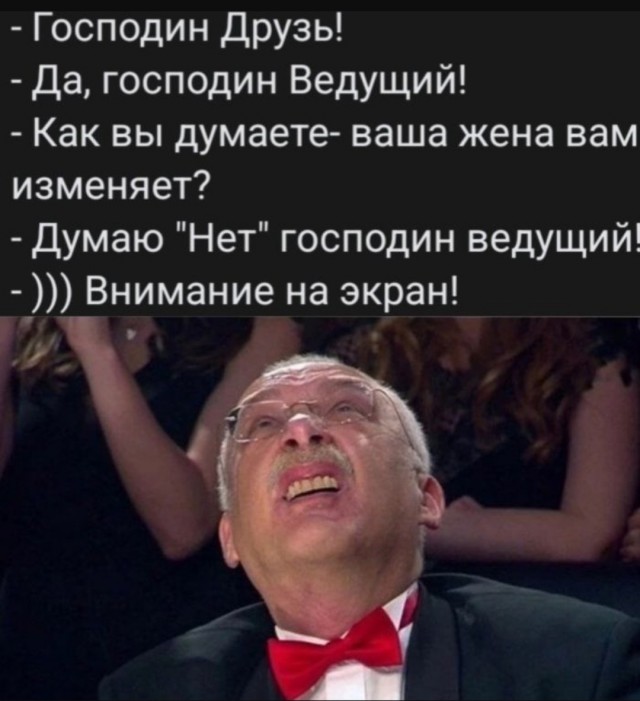 Веселые картинки в пятницу (30.05)