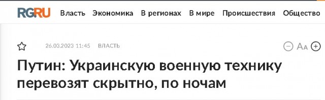 Удары дронами по Иркутской области