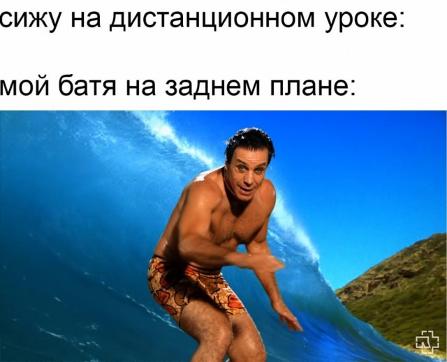 10-ка ещё одна картинок для падонгов