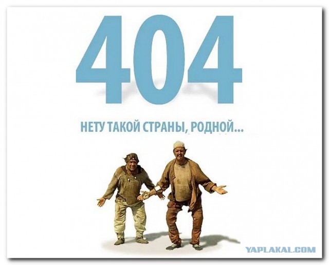 Беспилотники атаковали одно из предприятий Ижевска