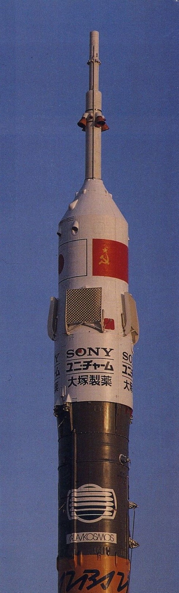 Интересные фотографии 1990 -х. 06.07.25