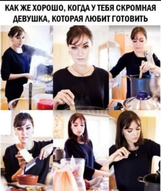 Завалялось тут случайно немного забавных картинок