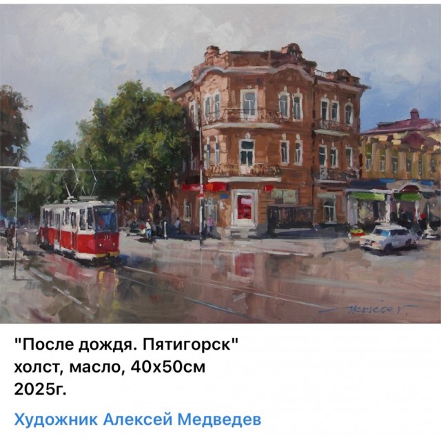 АРТ-Воскресенье