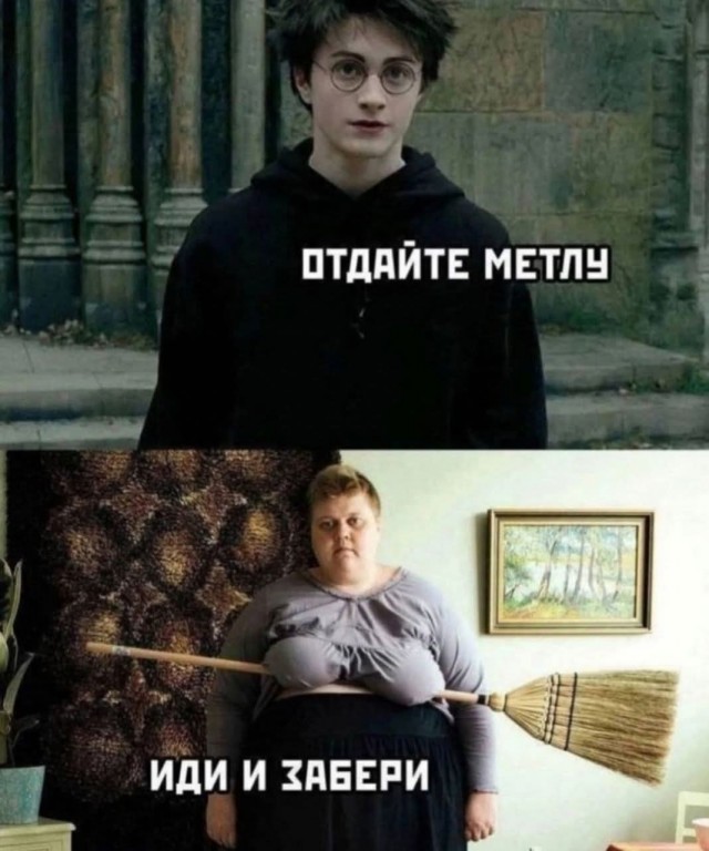 Маленькая пятница 23.07