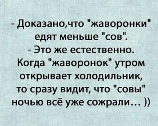 Так себе картинки 23.07.25