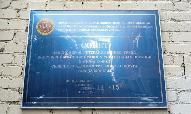 «Большое сокращение рабочих, людей переводят на четырехдневку». Что стоит за цифрами о росте промышленности