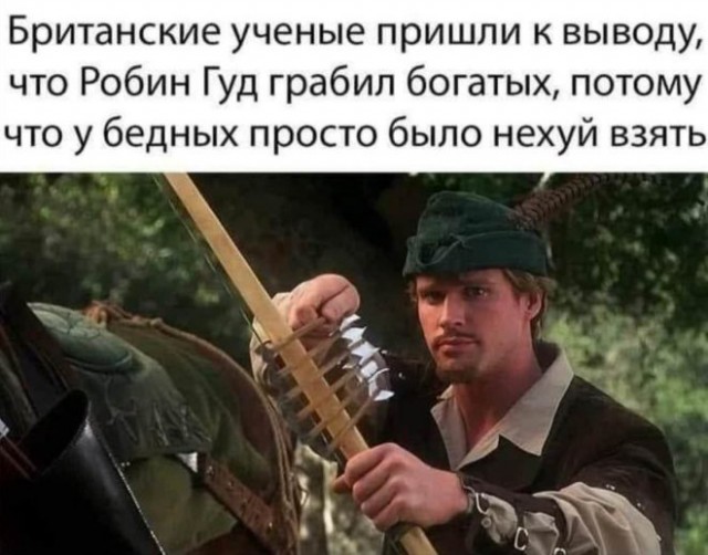 Картинки для деградации 17 (разной степени свежести)