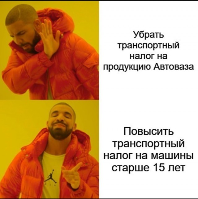 Так себе картинки 07.08.25