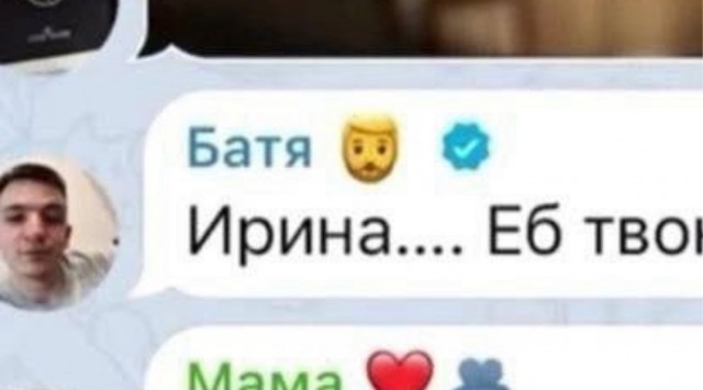 Так себе картинки 13.08.25